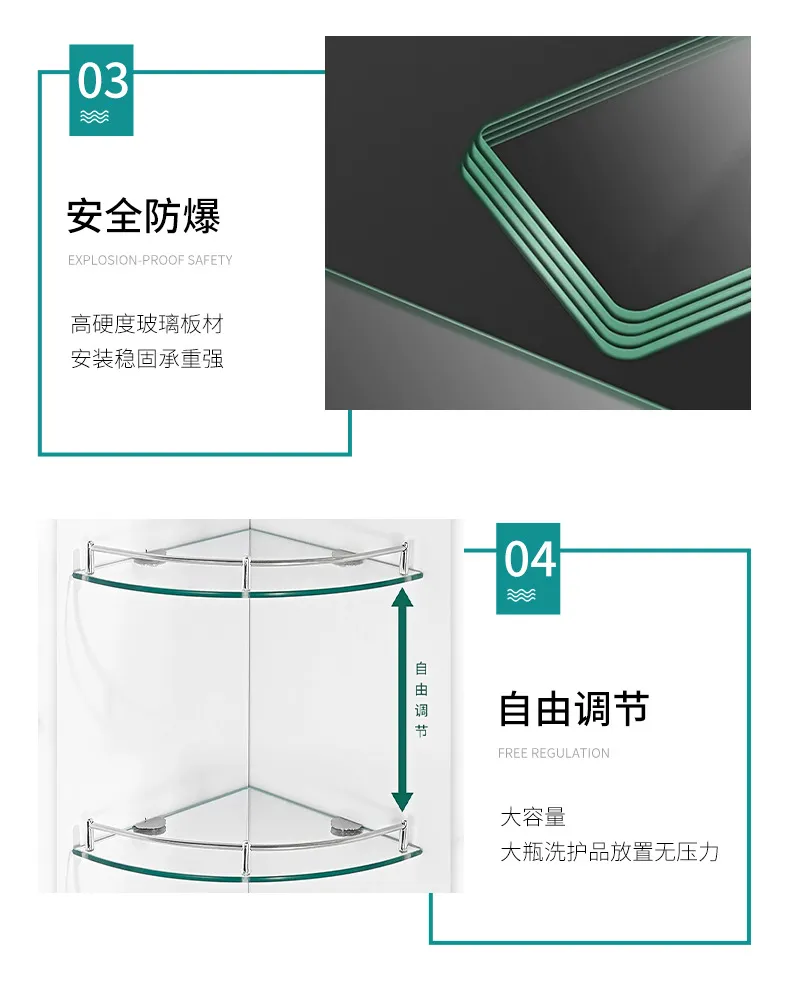 Wall Mounted One Tier Two Tier Glass Bathroom Corner Shelves Shower Room