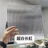 4mm 5mm 6mm 8mm Extra Clear Low Iron Fluted Moru Patterned Glass