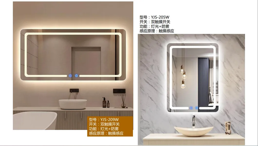 Circle Square LED Lighting Framed Mirror