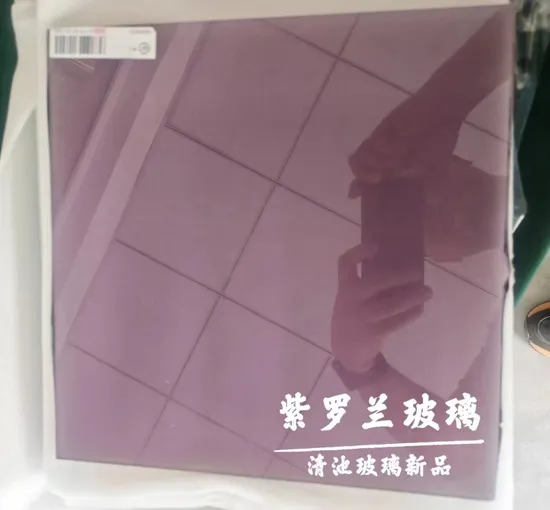 4mm-12mm Violet Tinted Colored Window and Door Float Glass