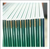 Polished Edge Clear and Tinted Laminated Glass 4.38mm-21.52mm