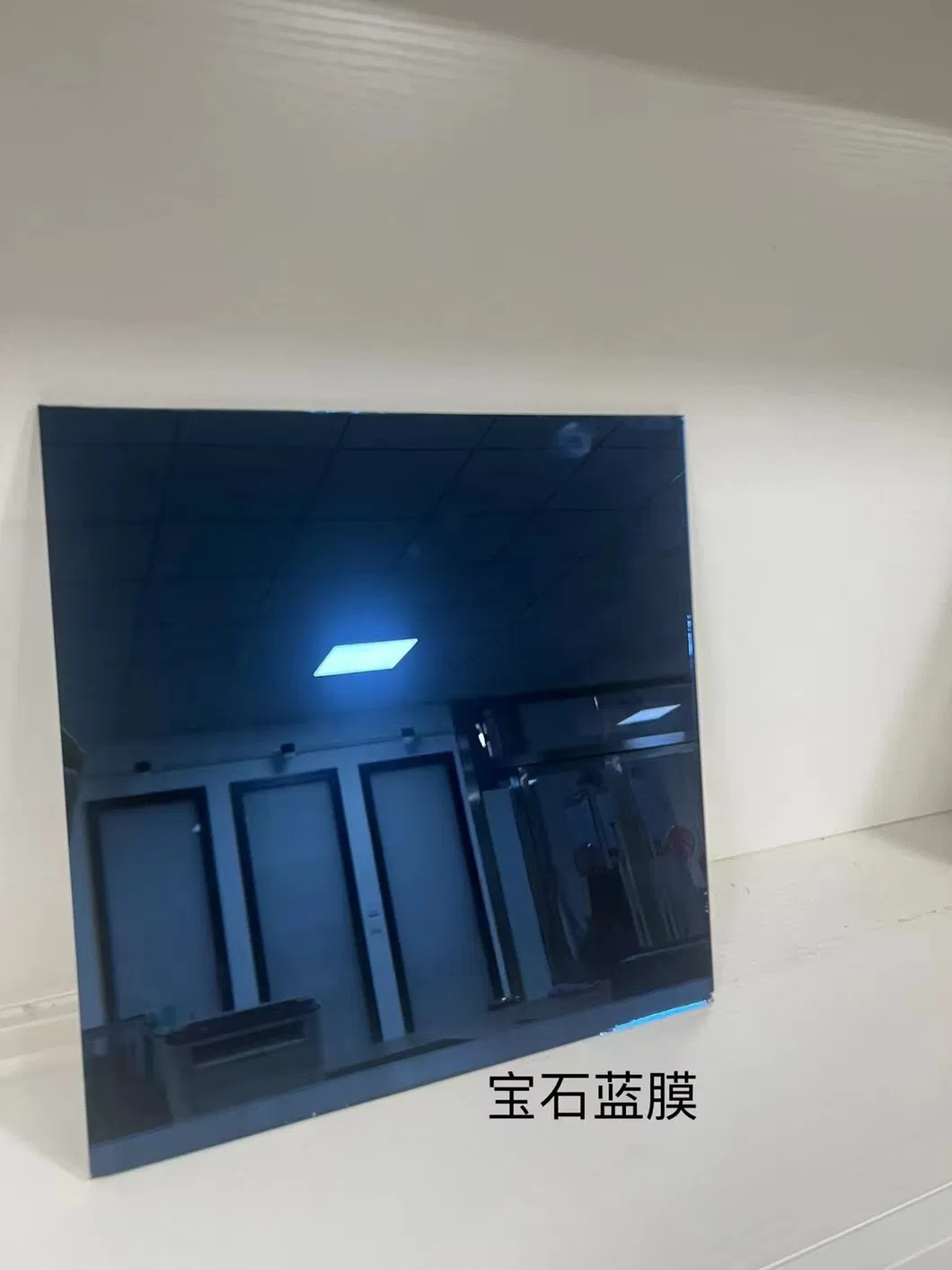 4mm 5mm 6mm on Line Hard Coating Dark Blue Reflective Float Glass