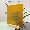 3mm-8mm Clear and Colored Textured Patterned Glass