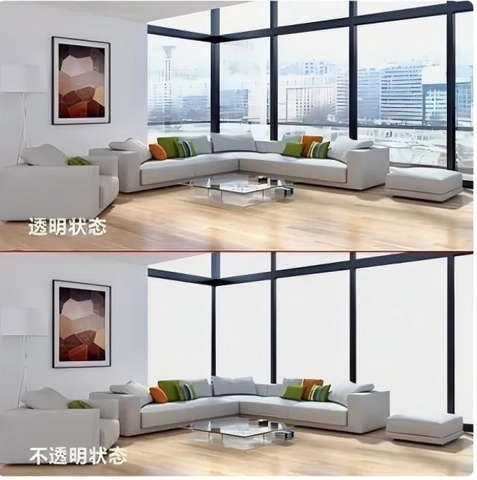 Pdlc Electric Switchable Privacy Smart Magic Glass