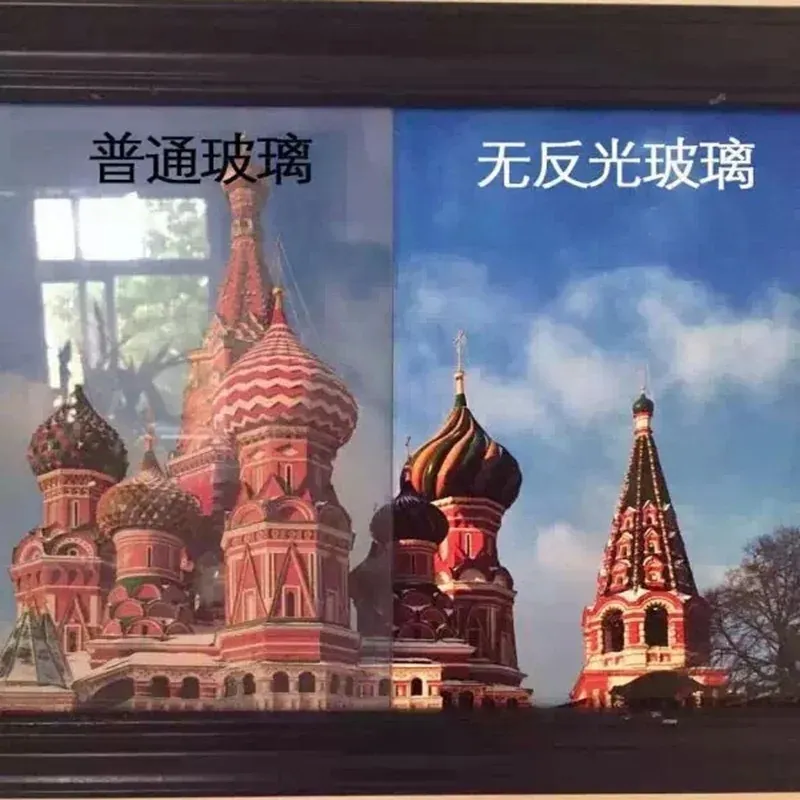 1mm-8mm AG Frosted Glass Non Reflective Glass for The Gallery