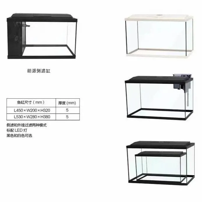 4mm-12mm Extra Clear Aquarium Glass with Polished All Edges