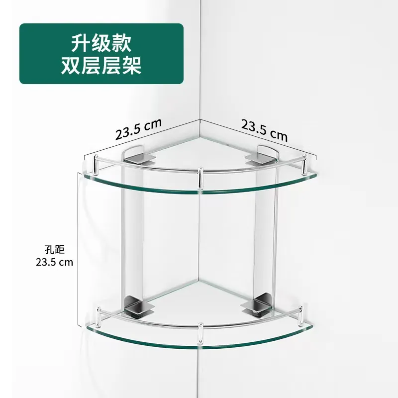 Wall Mounted One Tier Two Tier Glass Bathroom Corner Shelves Shower Room