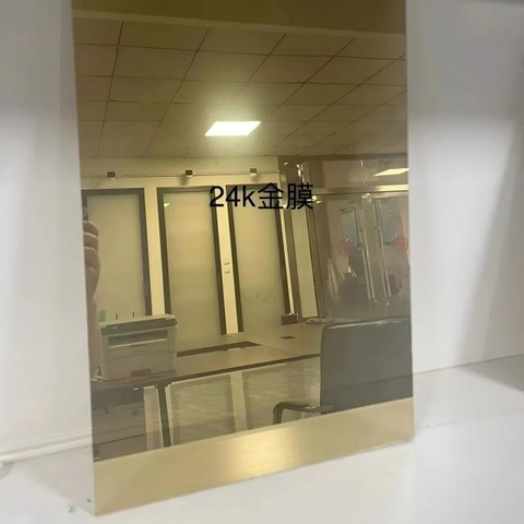 4mm 5mm 6mm 8mm 24K Golden Reflective Float Glass