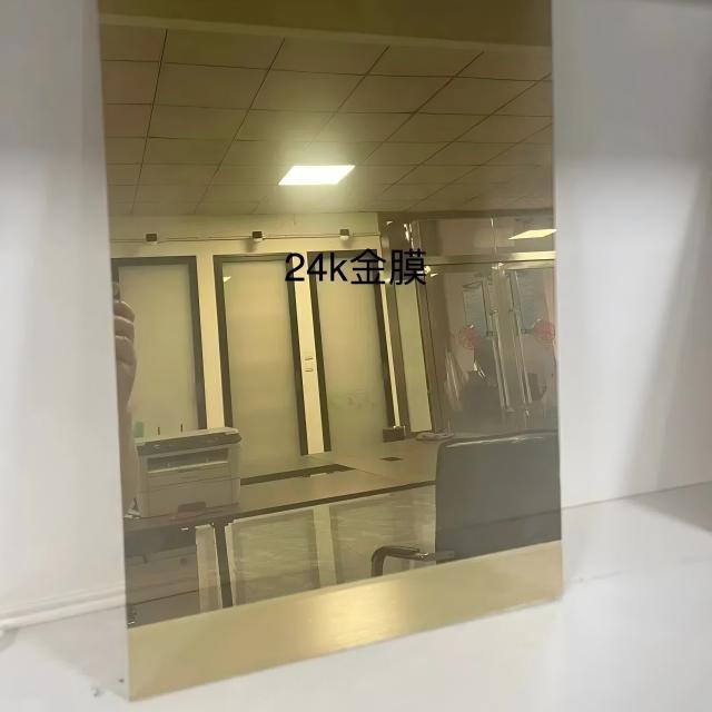 4mm 5mm 6mm 8mm 24K Golden Reflective Float Glass