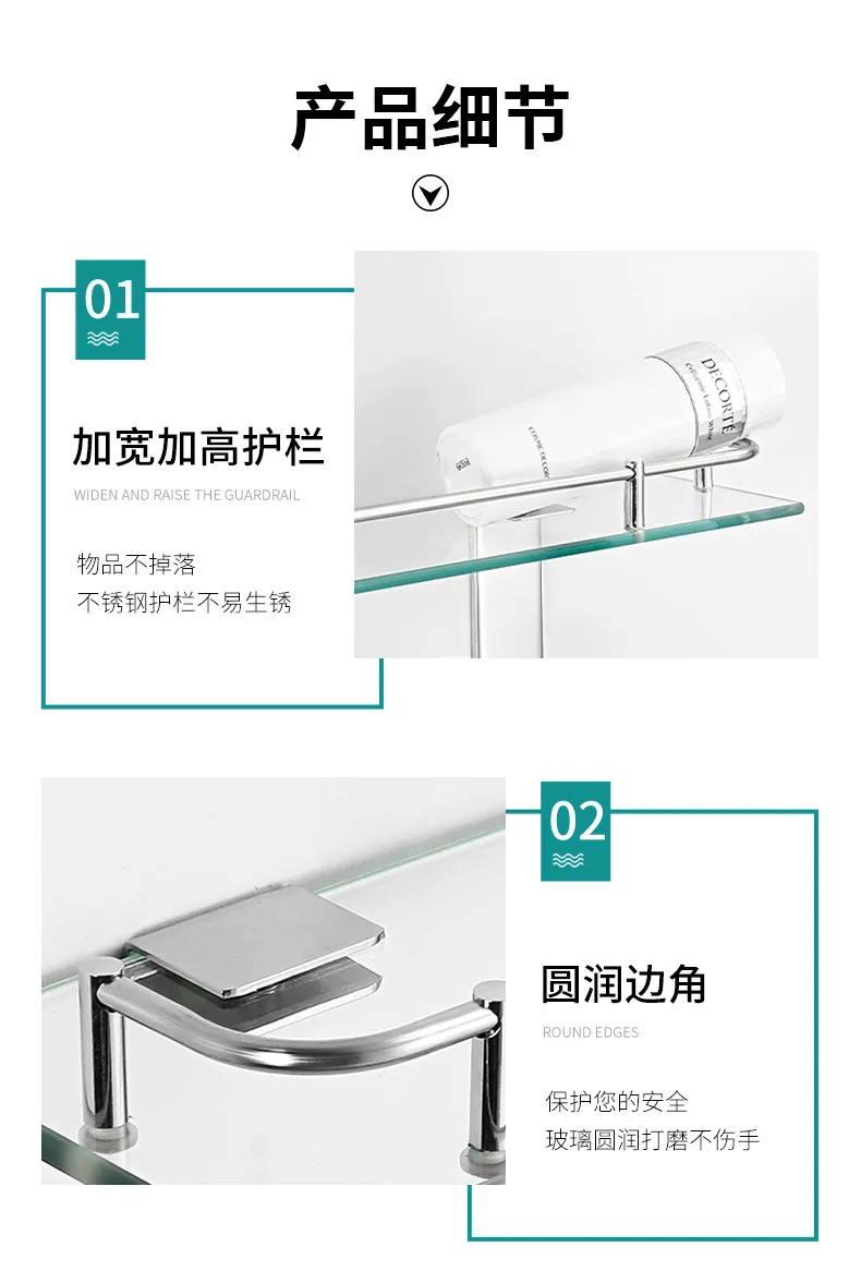 Wall Mounted One Tier Two Tier Glass Bathroom Corner Shelves Shower Room